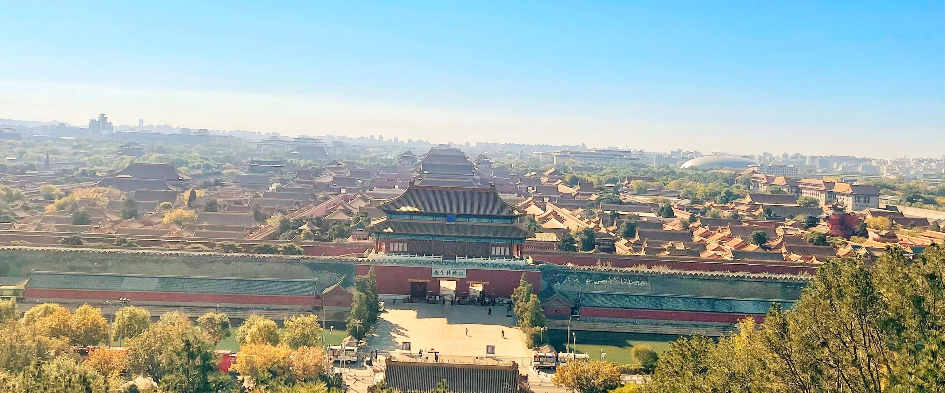 summer palace